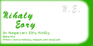 mihaly eory business card
